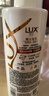 力士（LUX）玻尿酸赋活炫亮强韧洗发水750g水光瓶 留香洗发露 实拍图