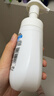 多芬（Dove）氨基酸水润保湿水嫩洁面泡泡洗面奶160ml 送补充装160ml 实拍图