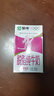 蒙牛脱脂纯牛奶250ml*24盒 零脂肪早餐健身减脂 送礼盒装 实拍图