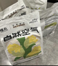 福丸自然空气白茶豆腐膨润土混合猫砂长效除臭 福鼎白茶2kg*6 整箱 实拍图