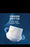 宜婴新梦想家全包臀小内裤4XL30片拉拉裤超薄【品牌直供 安心品质】 实拍图