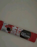 雀巢（Nestle）醇品速溶美式黑咖啡0糖0脂*运动健身燃减防困20包*1.8g 实拍图