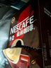 雀巢（Nestle）【樊振东同款】咖啡粉1+2特浓低糖*速溶三合一冲调饮品90条*2盒 实拍图