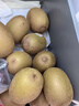 佳沛（zespri）新西兰  阳光金奇异果巨大果22粒原箱 单果重约144-175g 猕猴桃 实拍图