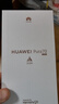 HUAWEI Pura 70 12GB+512GB 雪域白 北斗卫星消息版 超高速风驰闪拍 华为鸿蒙智能手机 实拍图