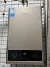 美的（Midea）16升燃气热水器天然气【一厨两卫】【国补立减15%】家用智能变频恒温节能低水压启动JSQ30-HWA Pro 实拍图