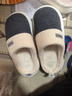 洁丽雅（Grace）棉拖鞋男士秋冬季室内防臭防滑居家保暖厚底踩屎感拖鞋男款冬天 实拍图