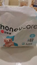 HONEYCARE好命家狗狗纸尿裤公狗尿不湿尿片安全裤 S适用体重5-15kg/12片装 实拍图