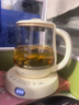 小熊（Bear）迷你养生壶养生杯煮茶器 办公室便携恒温烧水壶电热水壶 煮茶壶小型花茶壶0.8升YSH-D08L1 实拍图