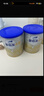 爱他美（Aptamil）卓傲婴儿配方奶粉1段（0—6月龄）300g  小罐装试用装 实拍图