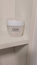 玉兰油（OLAY）水润滋养面霜50g焕白亮白女士护肤品保湿面霜生日礼物送女友 实拍图