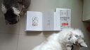 猫心经 实拍图