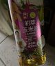 初萃 中粮玉米胚芽油900mL 非转基因食用油 一级 物理压榨 实拍图