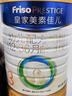 美素佳儿（Friso）皇家美素佳儿婴幼儿配方奶粉 顺丰包邮 2段 800g*1罐 实拍图