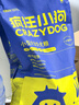 疯狂小狗狗粮泰迪博美比熊小型犬幼犬成犬粮 牛肉双拼粮7.5kg15斤 实拍图