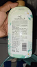 澳宝 花园密语沐浴露 持续留香保湿补水 滋润美肌家庭沐浴液男女通用 茉莉白檀香 500g 1瓶 实拍图