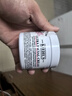 科颜氏（Kiehl’s）高保湿面霜 14ML 实拍图