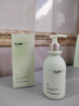 维特丝氨基酸洗面奶男女士控油祛痘深层清洁黑头粉刺水杨酸洁面乳第1名 实拍图