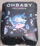 欧贝比(OHBABY)天空之门小包拉拉裤超薄透气成长裤小宝裤XXXXL码17片 实拍图