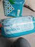 巴布豆（BOBDOG）新菠萝量贩装拉拉裤XXXXL码60片（18kg以上）婴儿尿不湿 超薄透气 实拍图