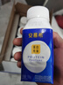 伊利安慕希蛋白酸奶常温旋盖便携装150g*10盒 礼盒装  5.4g蛋白 实拍图