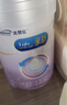 美赞臣 亲舒 婴儿乳蛋白部分水解配方奶粉 1段 850g 0-12月 低适乳糖 实拍图