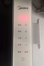 美的（Midea）家用电磁炉  超猛火大功率 电磁灶火锅炉 炒菜电池炉新型超薄大面板 MC-E22BH02 实拍图
