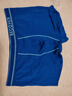 Schiesser舒雅男士内裤平角裤精梳棉Becover系列透气中腰2件装E5/20084T E5/20084T纯蓝+深蓝 2条 XL 实拍图