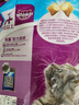 伟嘉猫粮成猫全价猫粮亮毛均衡营养10kg海洋鱼味夹心粮【原料透明】 实拍图