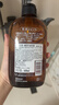 咖思美日本原装进口马油洗发水液600ml熊野油脂无硅控油蓬松男女士去屑 实拍图