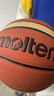 摩腾（molten）5号篮球GM5X FIBA公认幼儿园小学生青少年室内外比赛训练BGM5X 实拍图