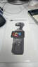 大疆 DJI Osmo Pocket 3 标准版 一英寸口袋云台相机 OP灵眸手持数码相机 旅游vlog 便携美颜摄像 实拍图