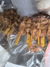 喜旺孜然肉串170g*4猪肉串野餐熟食即食下酒菜里脊肉串淄博烧烤风味 实拍图