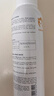 雅漾（Avene）舒泉调理喷雾150ml 补水保湿 护肤定妆柔肤水化妆水敏肌中喷礼物 实拍图