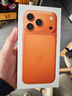 Apple/苹果【12期免息】iPhone 17 Pro 512GB 星宇橙色 支持移动联通电信5G 双卡双待手机 实拍图