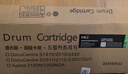 彩格适用富士施乐S1810 S2110 S2011粉盒docucentre S2220 2320 2420 2520打印机硒鼓碳粉盒CT202384墨盒2350NDA 实拍图