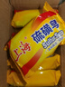 上海【京东金榜】香皂硫磺皂肥皂沐浴洗头洗脸洗发控油沐浴露男85g*5 实拍图