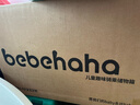 bebehaha儿童可坐可骑滑滑车二合一行李箱可储物男女宝宝遛娃神器溜溜车棕 实拍图