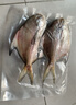 鲜到鲜得 东海银鲳鱼400g/2条装 平鱼 生鲜 鱼类 深海鱼 海鲜水产 实拍图