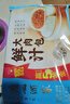 广州酒家利口福 鲜汁大肉包390g*2袋 12个 儿童面点 速食懒人 早餐半成品 包子 实拍图