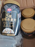 西麦5黑谷物燕麦片880g桶装 谷物代餐即食营养早餐无添加蔗糖 实拍图