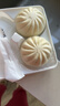 巴比 奥尔良鸡肉包300g*2包 12只 儿童早餐包子馒头 面点 速食食品 实拍图