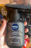 妮维雅（NIVEA）男士洗面奶保湿收缩毛孔深黑DEEP控油细致毛孔洁面双支套装 实拍图