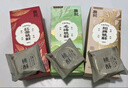詹记原味+红茶桃酥520g 中式糕点特产饼干早餐下午茶独立包装源头直发 实拍图