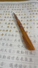 争创抄经笔檀香味金色抄经替换笔芯40支装抄写书法练字大容量檀香中性笔抄经专用笔金色替换笔芯争创 檀香增金色【抄经笔芯粗杆40支】+两笔杆 实拍图