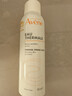 雅漾（Avene）舒泉调理喷雾150ML 定妆补水保湿 爽肤水化妆水 护肤中喷礼物 实拍图