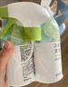 网易严选冰箱家电免洗清洁剂2瓶 除菌剂除味剂抑菌防霉洁净除味清洗剂 实拍图