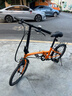 大行（DAHON）HAT061折叠自行车20英寸6速成人男女学生通勤休闲变速单车 橙色 实拍图