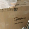美的（Midea）【AK5pro升级款25风量】抽吸排油烟机变频顶侧一体蒸汽洗自清洁以旧换新国家补贴20%可配燃气灶 实拍图