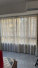 金蝉定制全遮光窗帘布 绍兴柯桥雪尼尔客厅卧室飘窗电动轨道一体家用 Mr样品礼包(布+纱) 上门测量安装 收藏加购后 拍单免费寄样品测量 米 实拍图